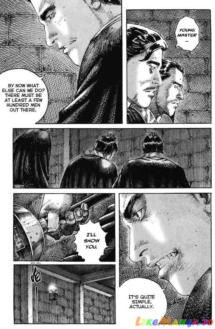 The Ravages of Time chapter 202 - page 5