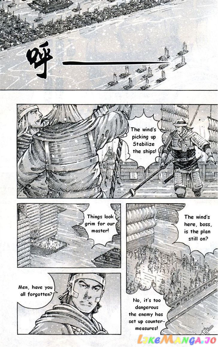 The Ravages of Time chapter 413 - page 10