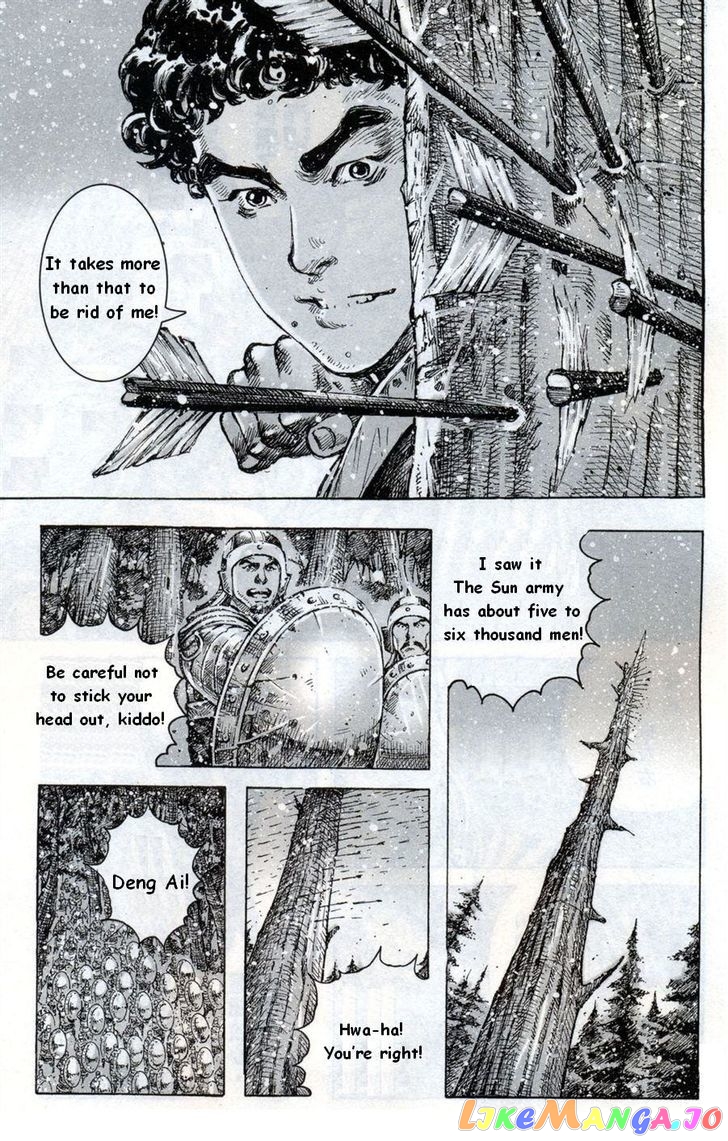 The Ravages of Time chapter 413 - page 4