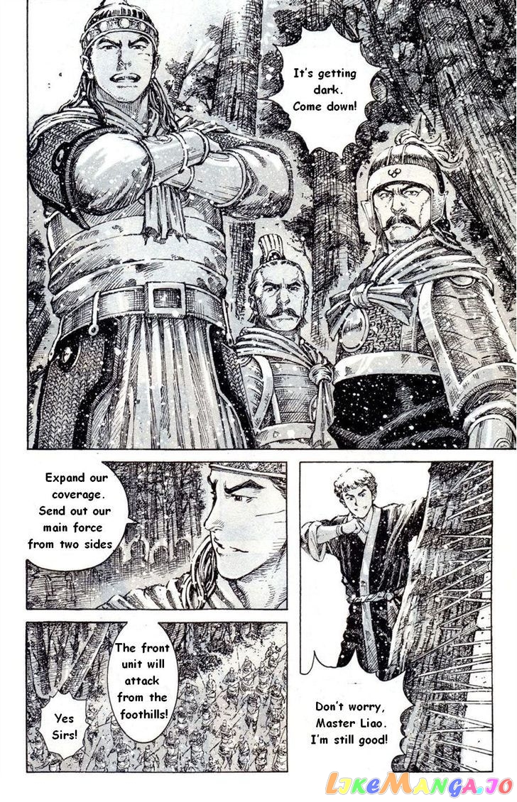 The Ravages of Time chapter 413 - page 5
