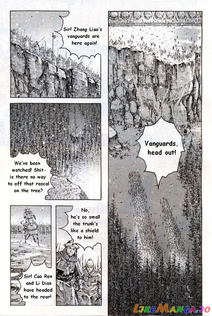 The Ravages of Time chapter 413 - page 6