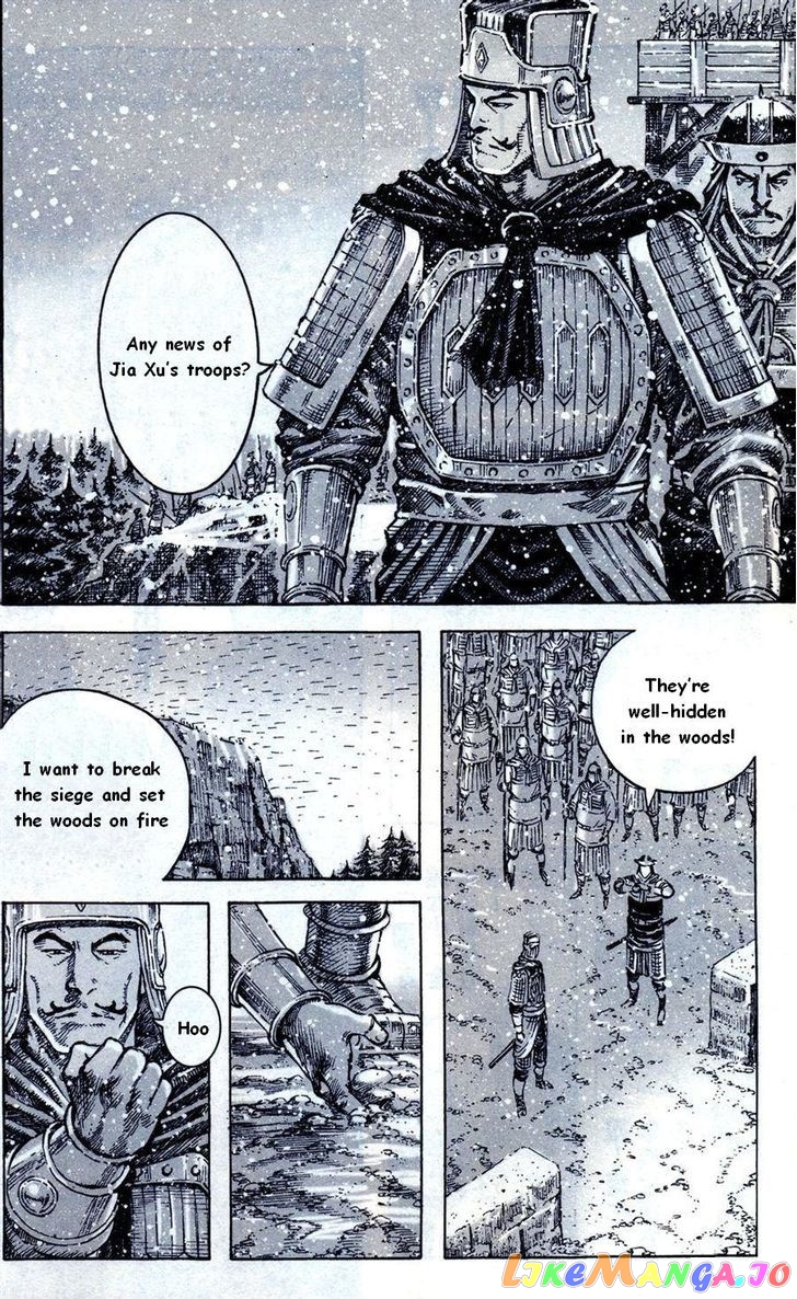 The Ravages of Time chapter 413 - page 7