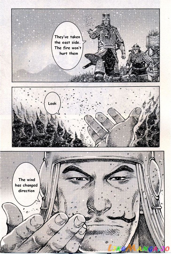 The Ravages of Time chapter 413 - page 8