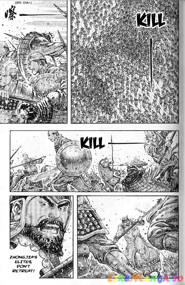 The Ravages of Time chapter 279 - page 19