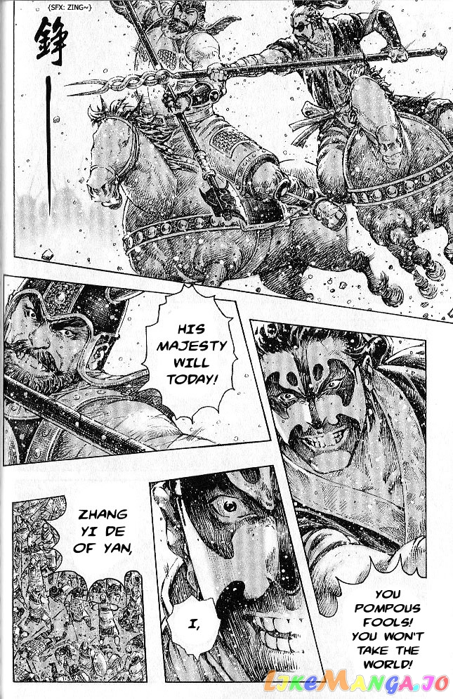 The Ravages of Time chapter 279 - page 20