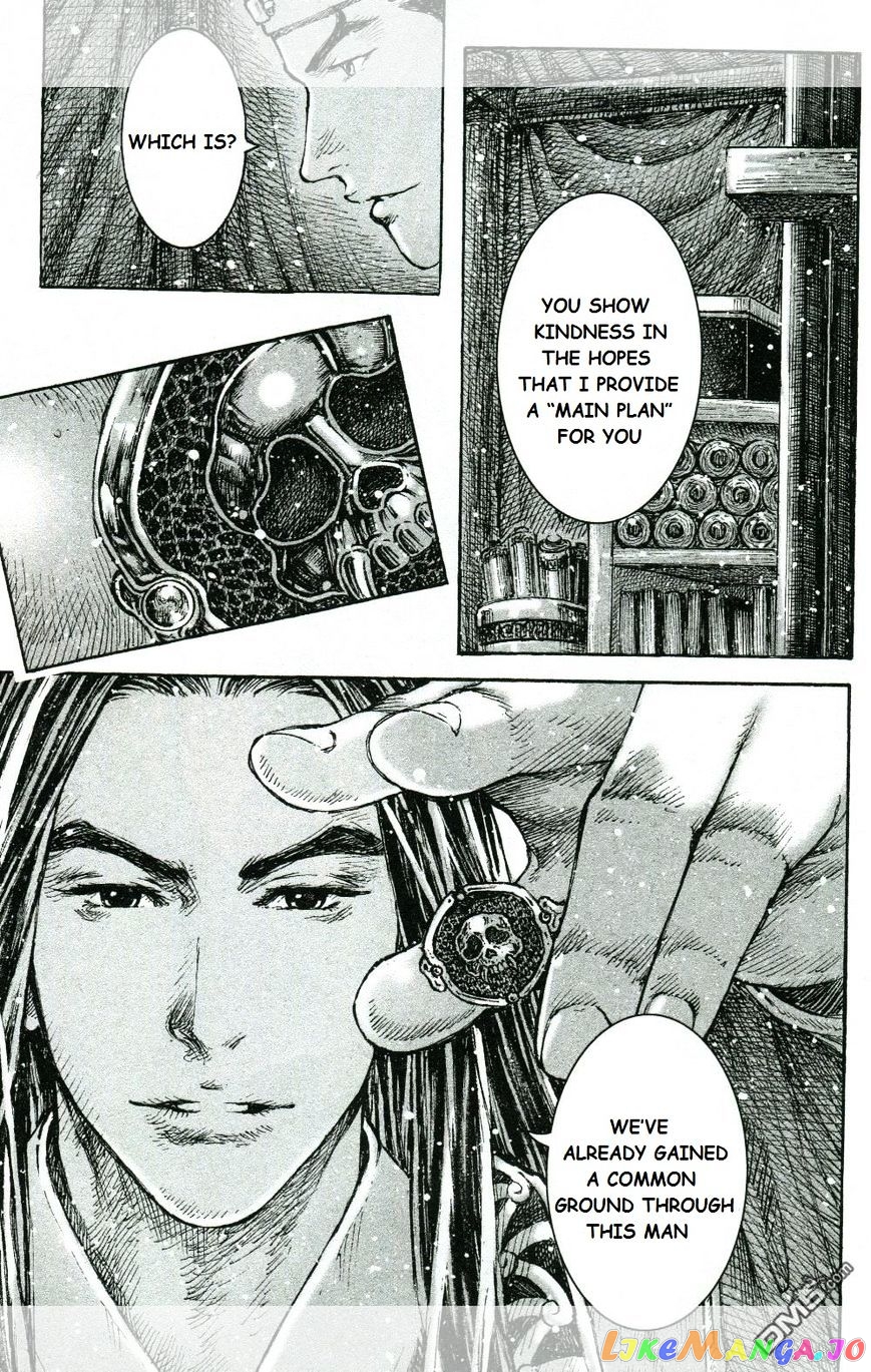 The Ravages of Time chapter 443 - page 22