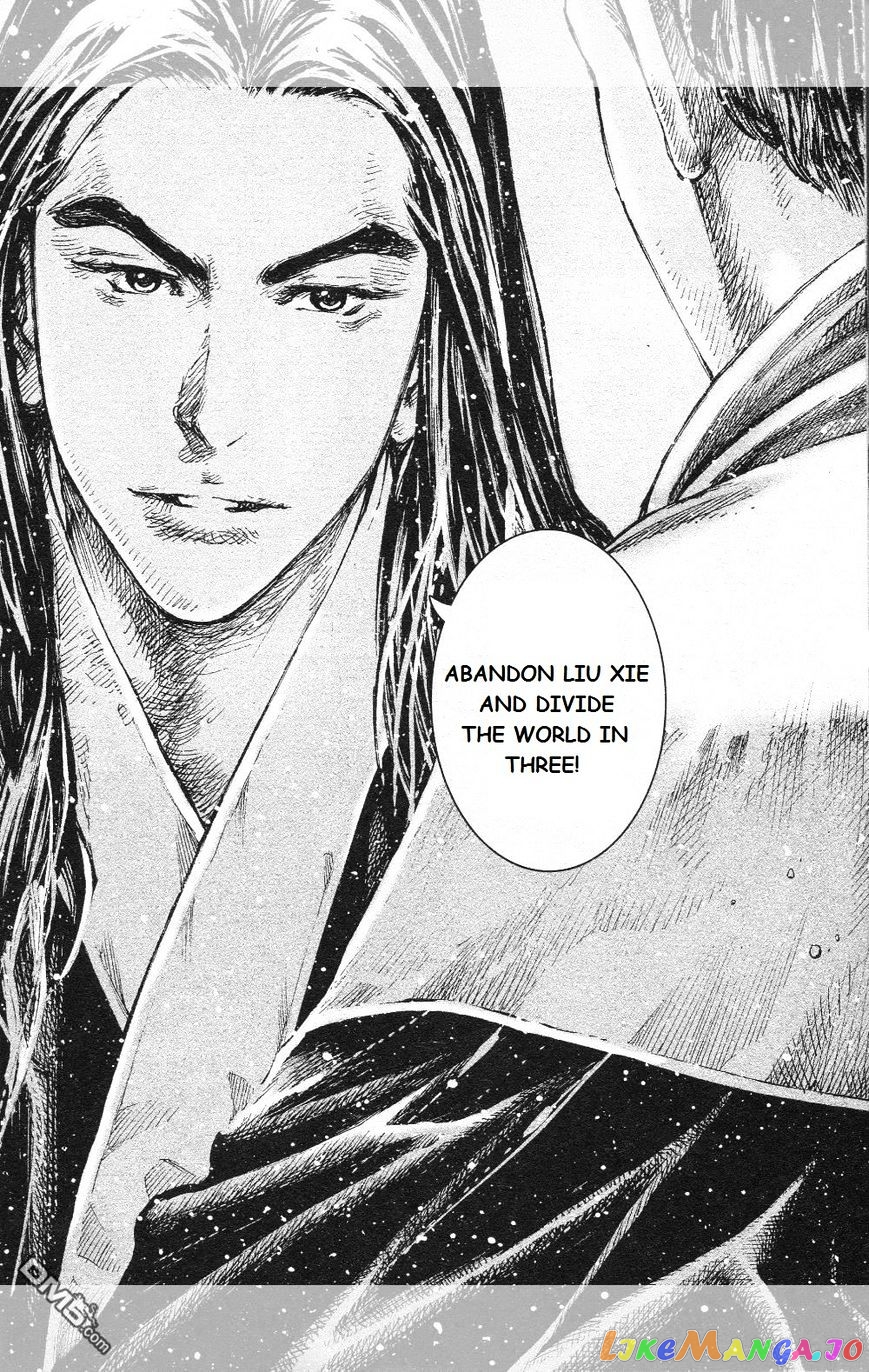 The Ravages of Time chapter 443 - page 23