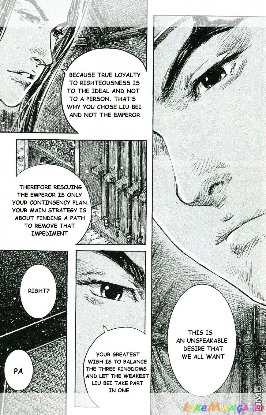 The Ravages of Time chapter 443 - page 24