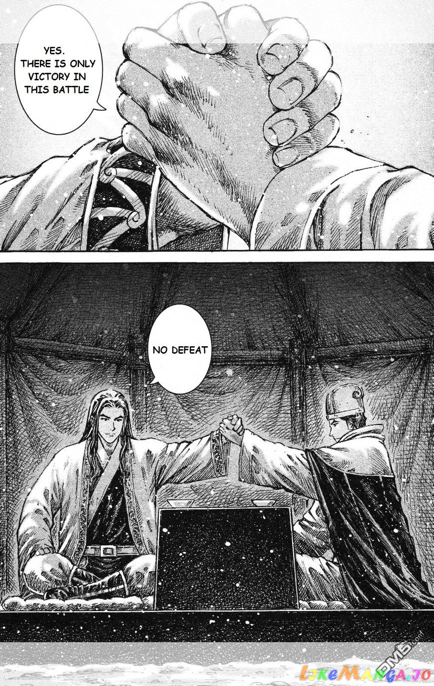 The Ravages of Time chapter 443 - page 25