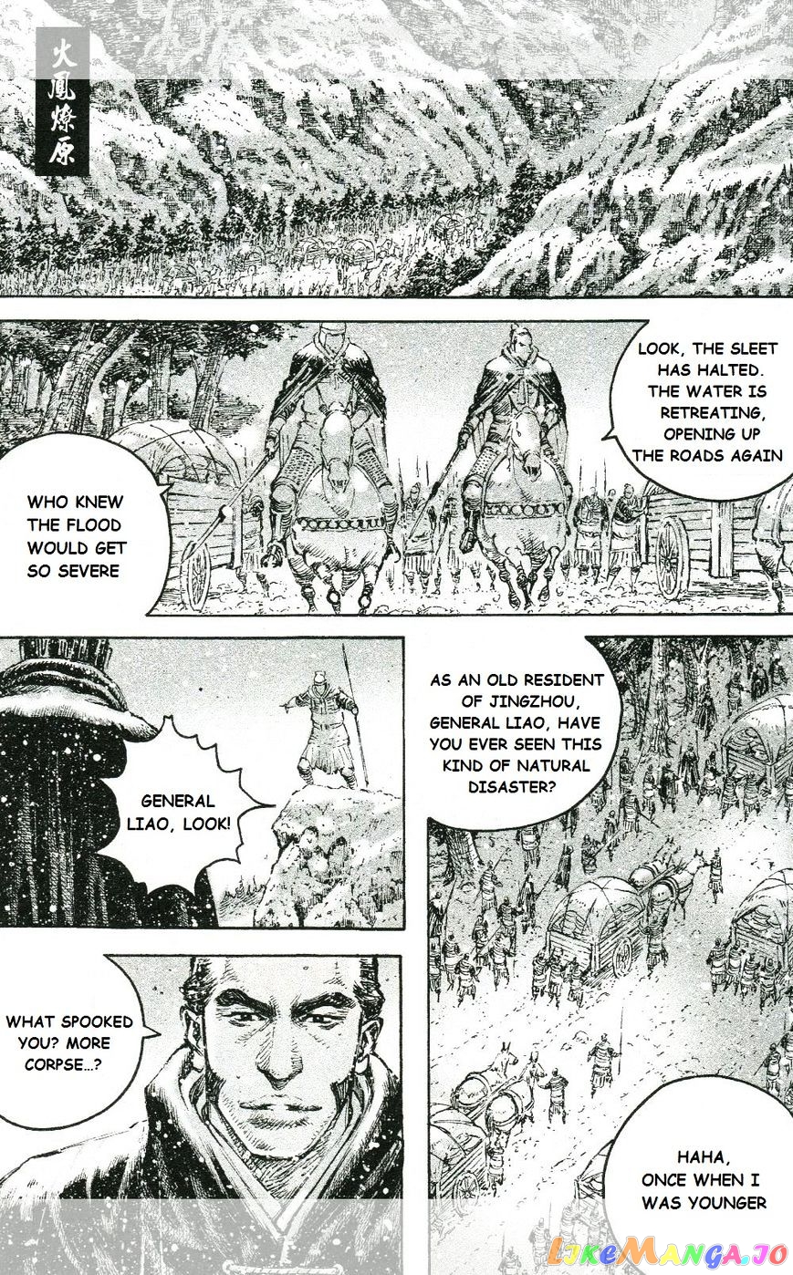 The Ravages of Time chapter 443 - page 3