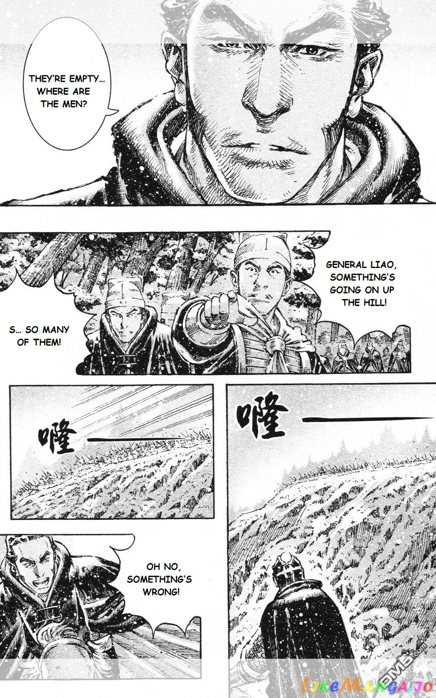 The Ravages of Time chapter 443 - page 7