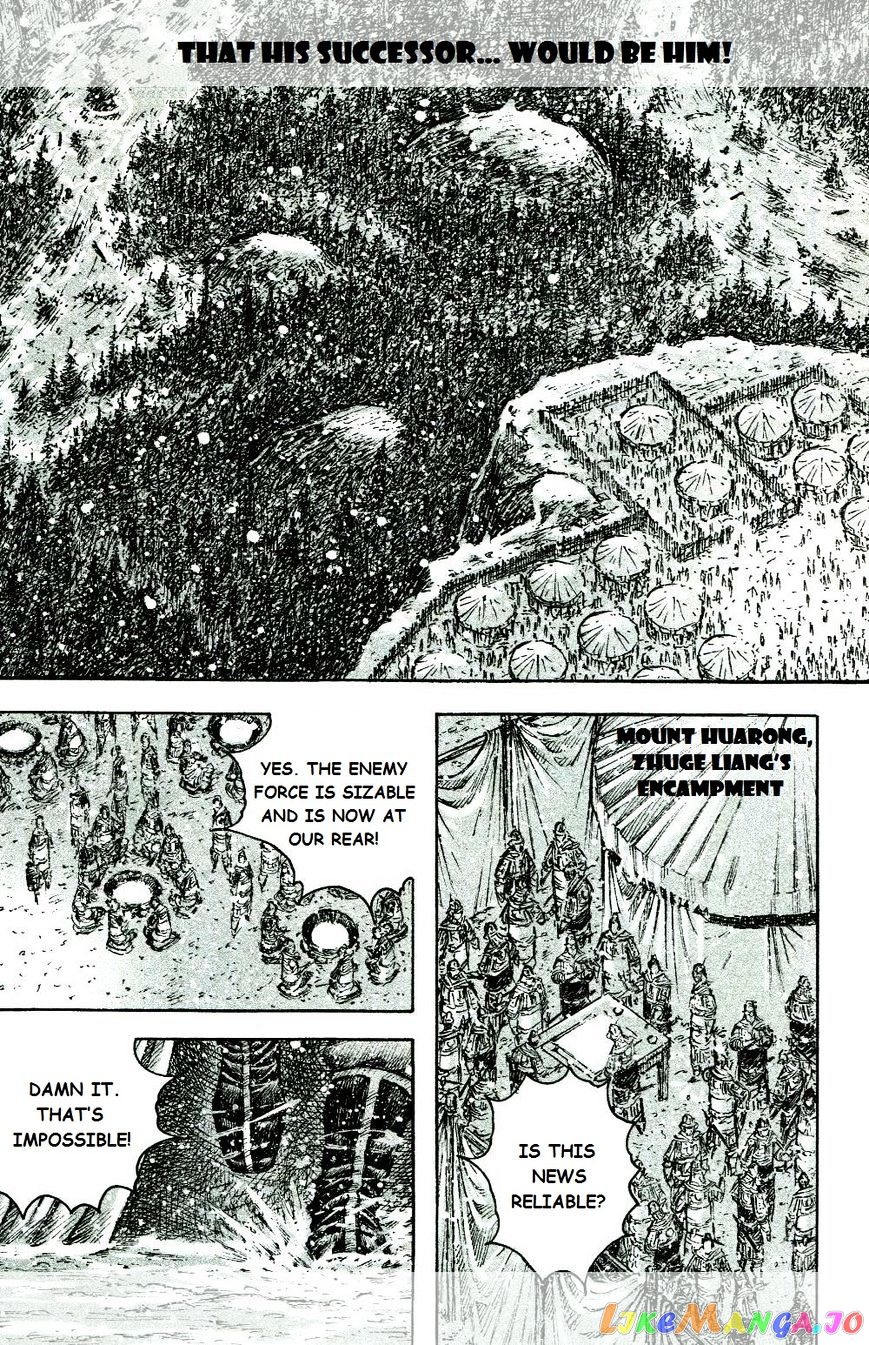 The Ravages of Time chapter 443 - page 9