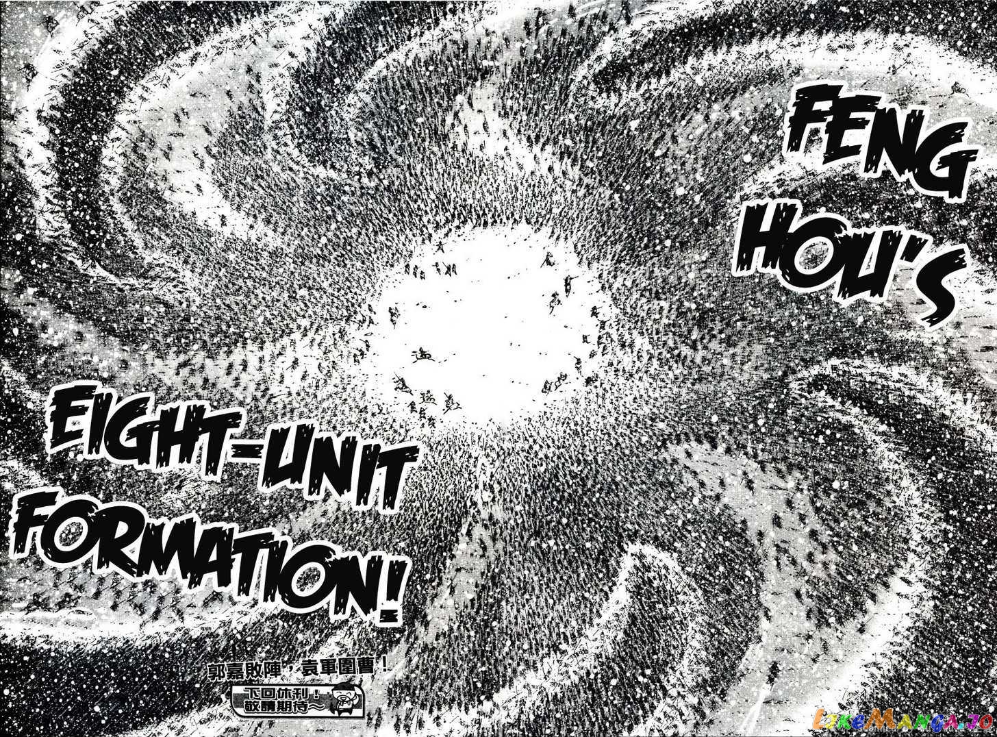 The Ravages of Time chapter 323 - page 24