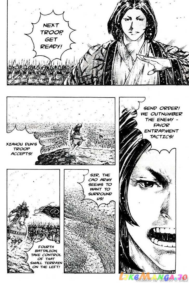 The Ravages of Time chapter 323 - page 4