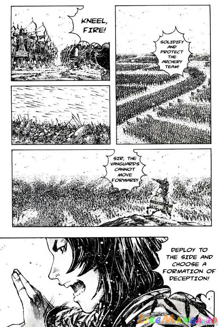 The Ravages of Time chapter 323 - page 5
