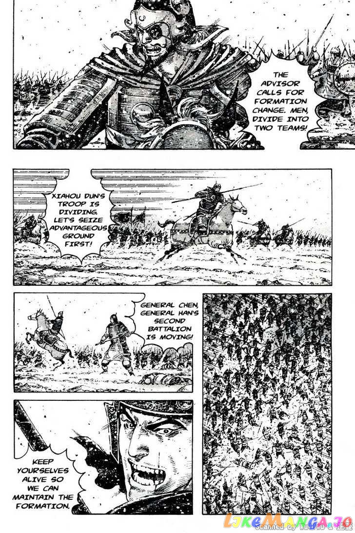 The Ravages of Time chapter 323 - page 6