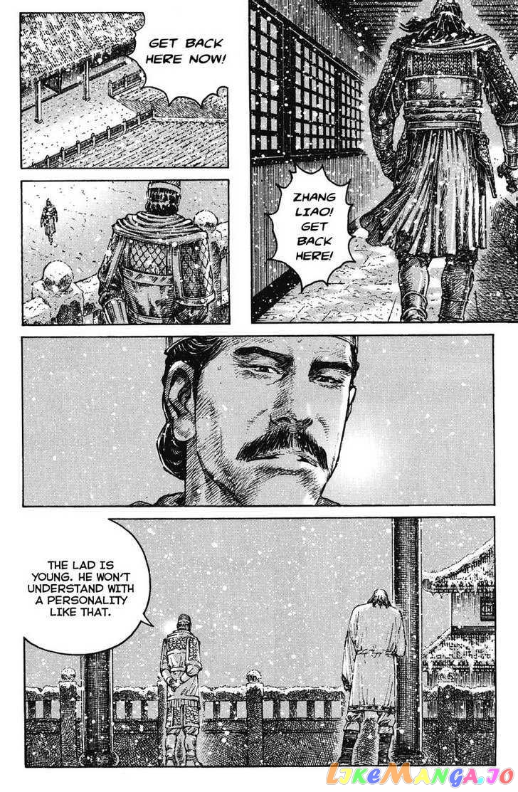 The Ravages of Time chapter 250 - page 12