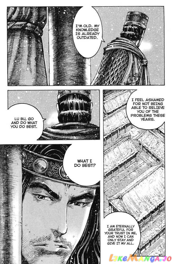 The Ravages of Time chapter 250 - page 14