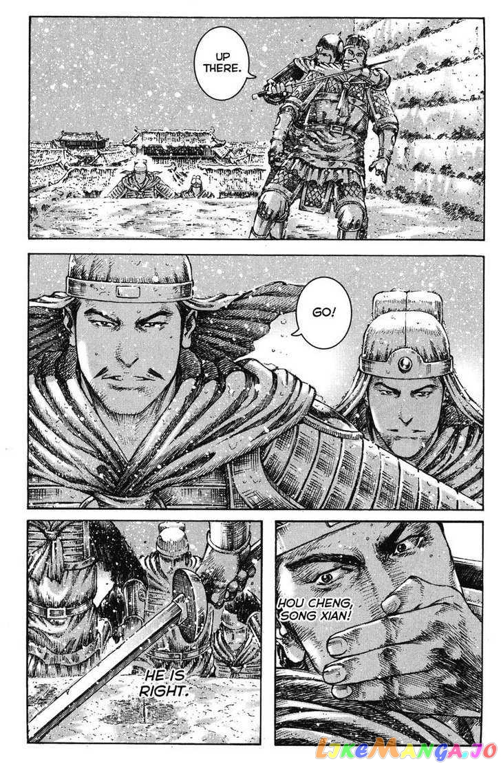 The Ravages of Time chapter 250 - page 19