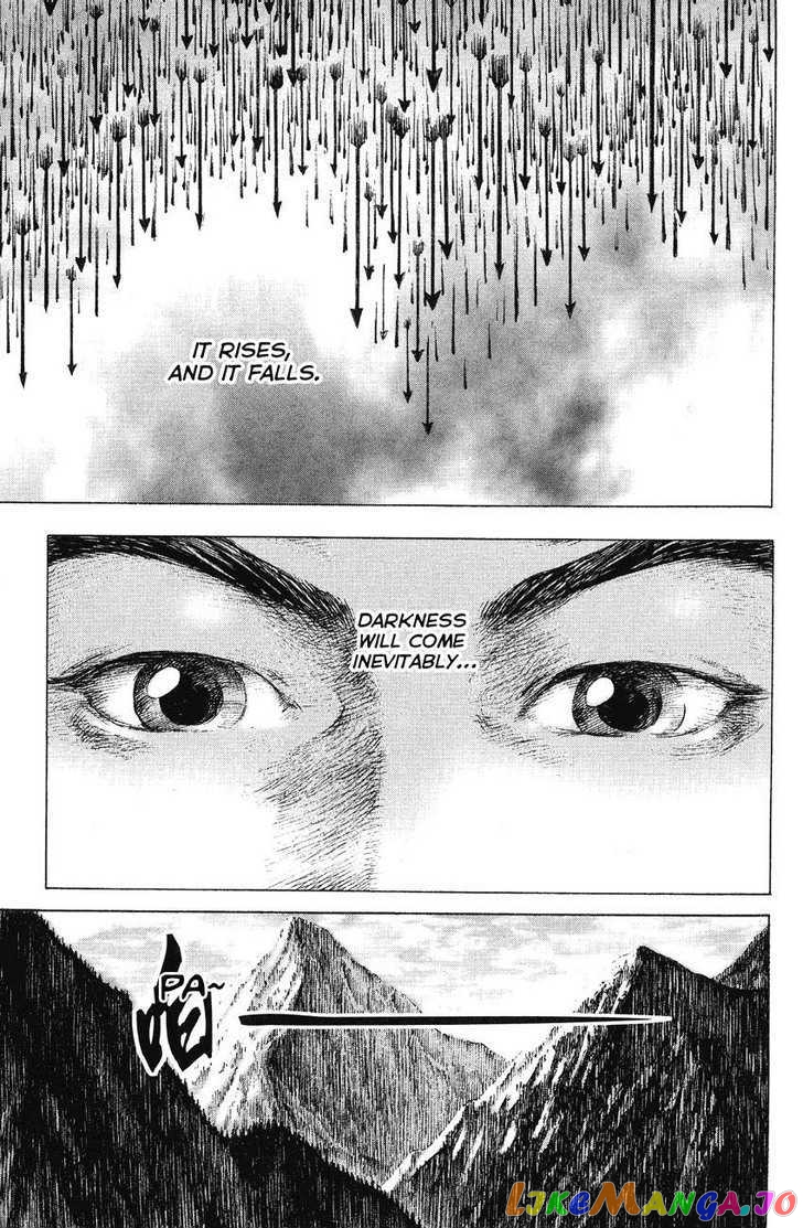 The Ravages of Time chapter 153 - page 7