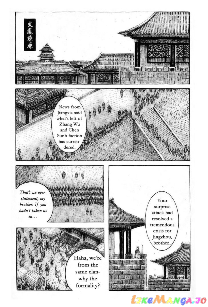 The Ravages of Time chapter 374 - page 1