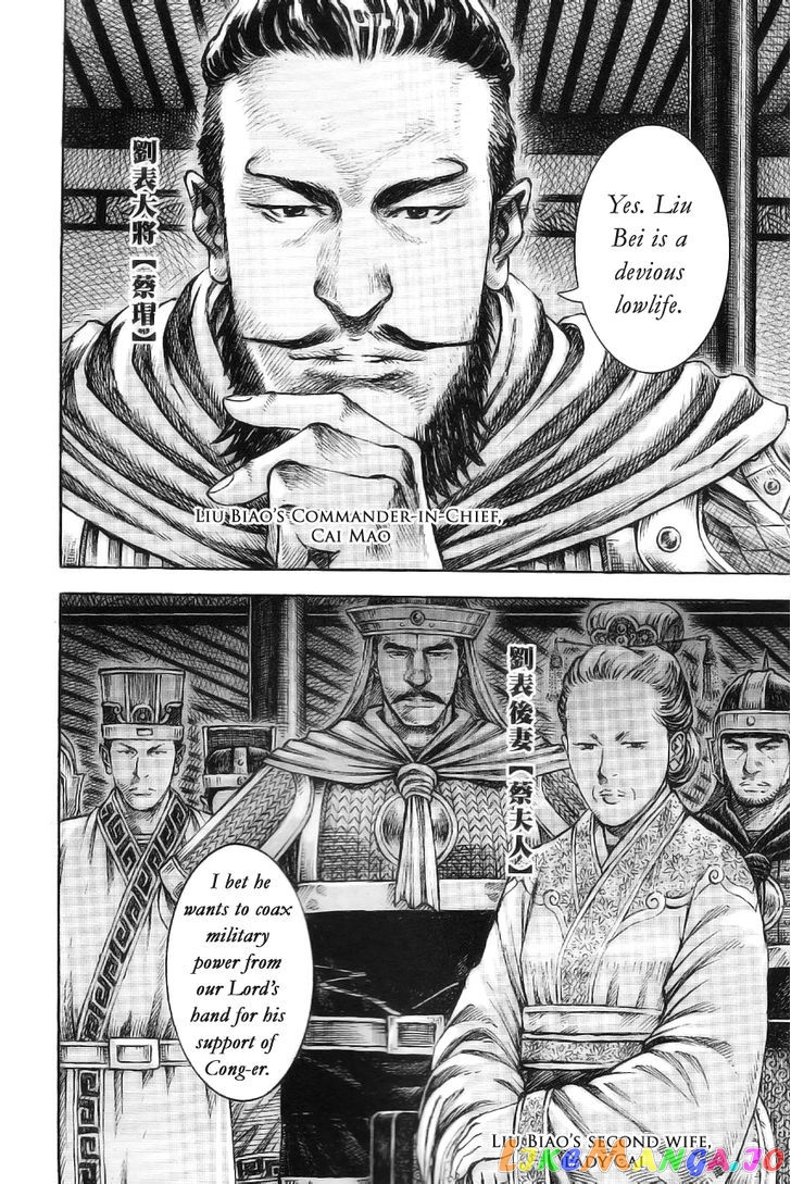 The Ravages of Time chapter 374 - page 10