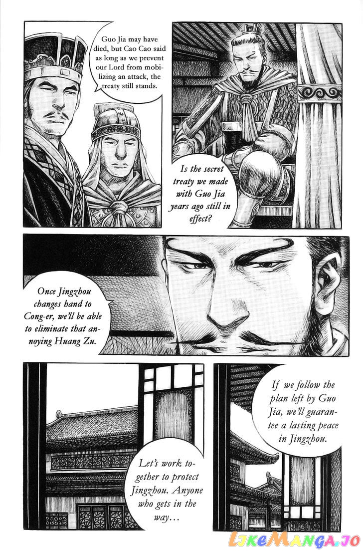 The Ravages of Time chapter 374 - page 12