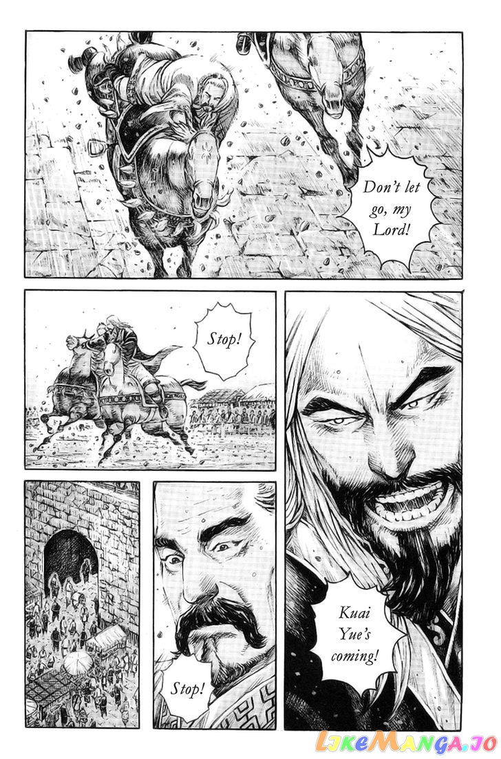The Ravages of Time chapter 374 - page 15