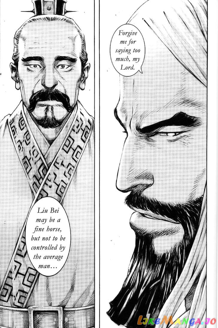 The Ravages of Time chapter 374 - page 19