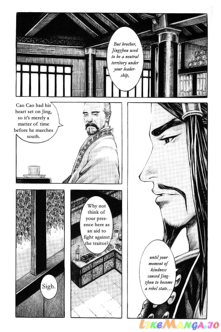 The Ravages of Time chapter 374 - page 4