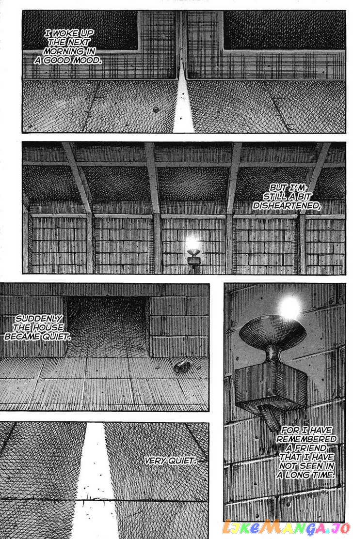 The Ravages of Time chapter 203 - page 1