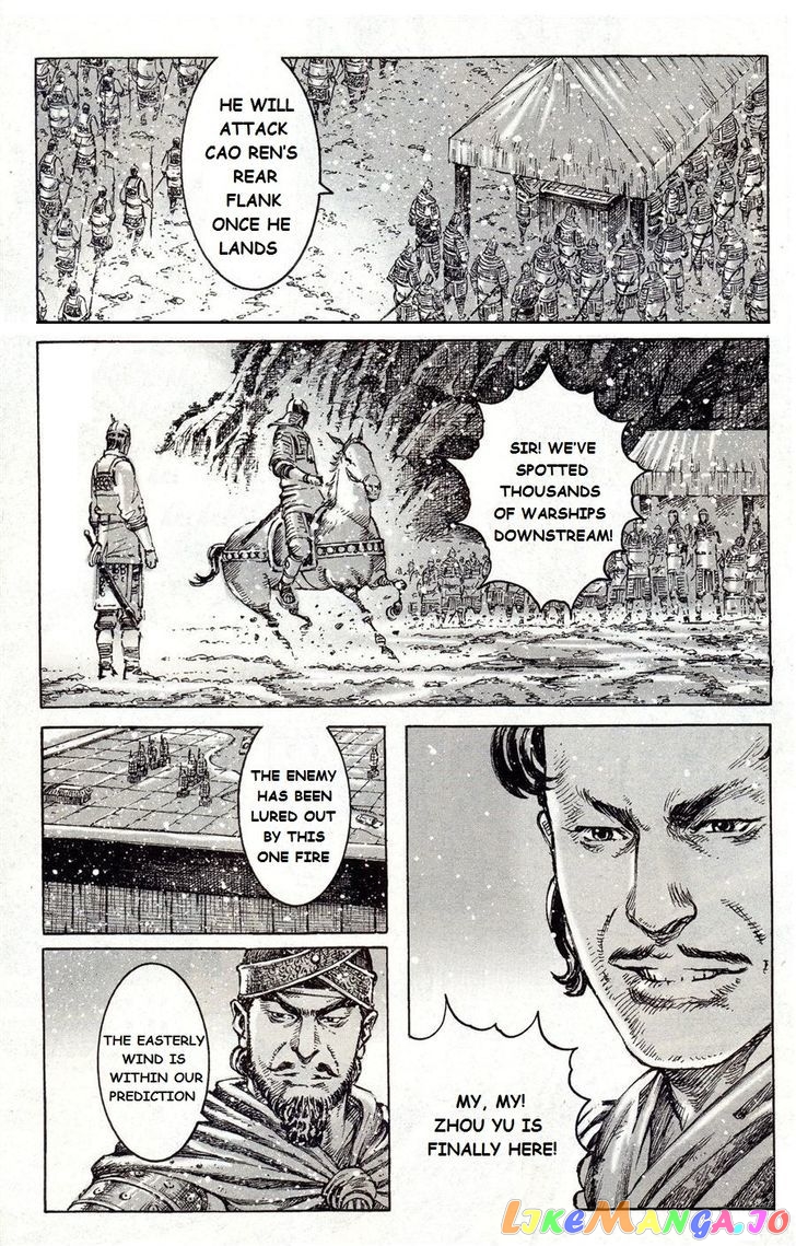 The Ravages of Time chapter 414 - page 13