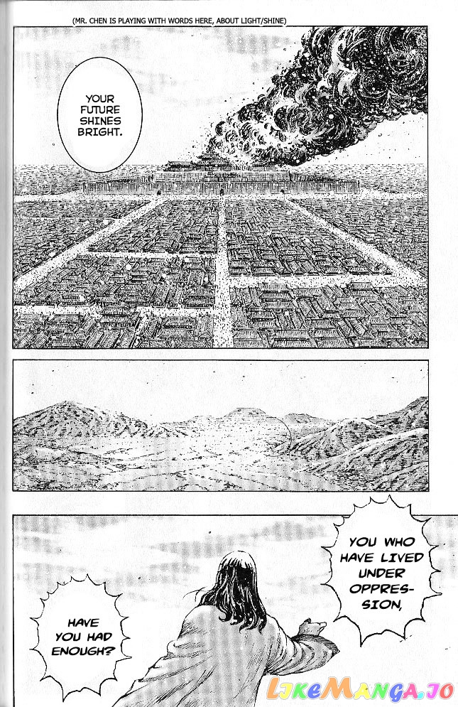 The Ravages of Time chapter 280 - page 10