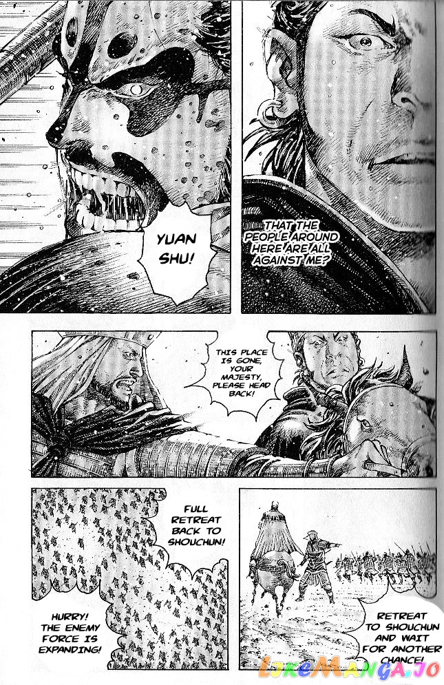 The Ravages of Time chapter 280 - page 15