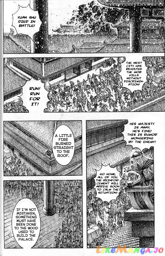 The Ravages of Time chapter 280 - page 4