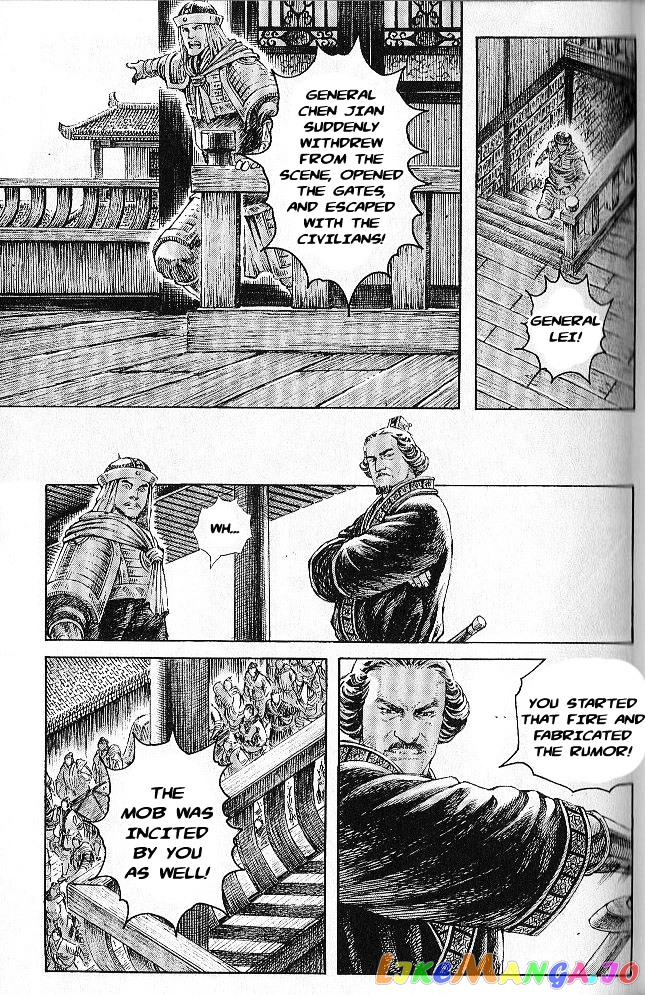 The Ravages of Time chapter 280 - page 7
