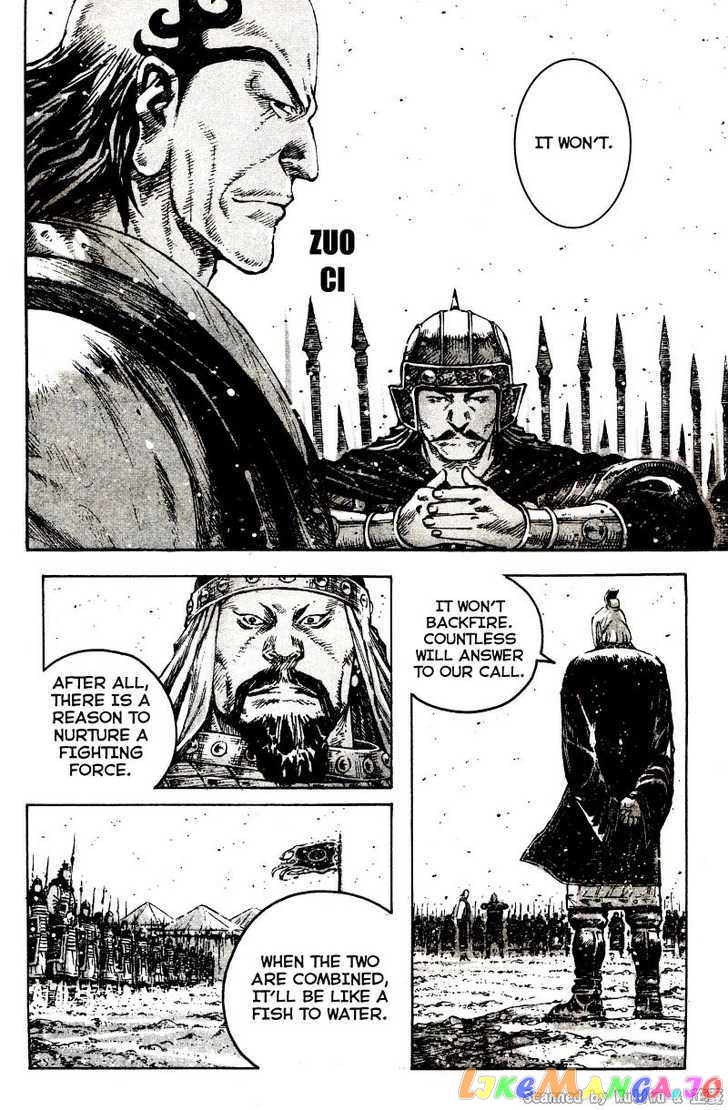 The Ravages of Time chapter 324 - page 10