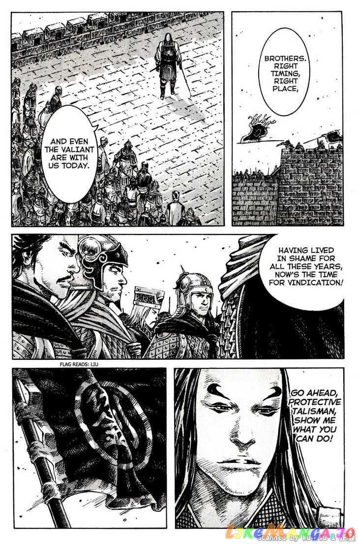 The Ravages of Time chapter 324 - page 13