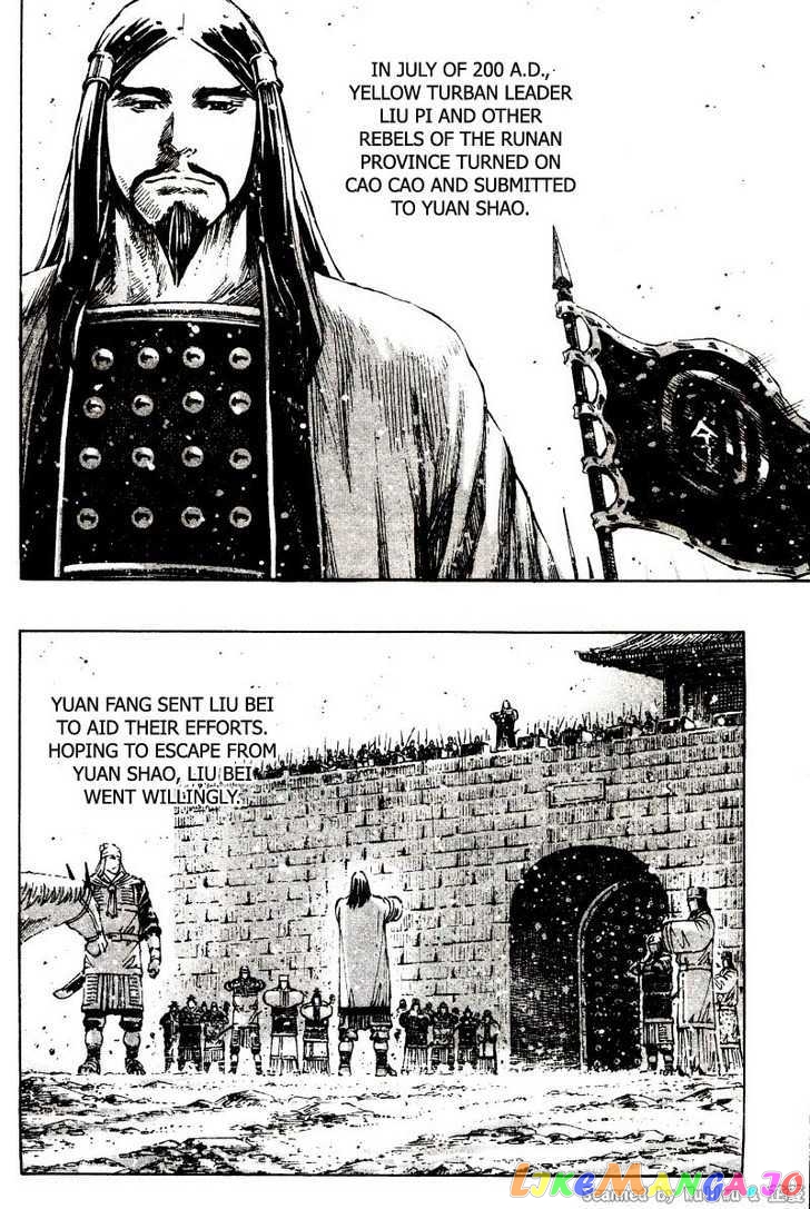 The Ravages of Time chapter 324 - page 14
