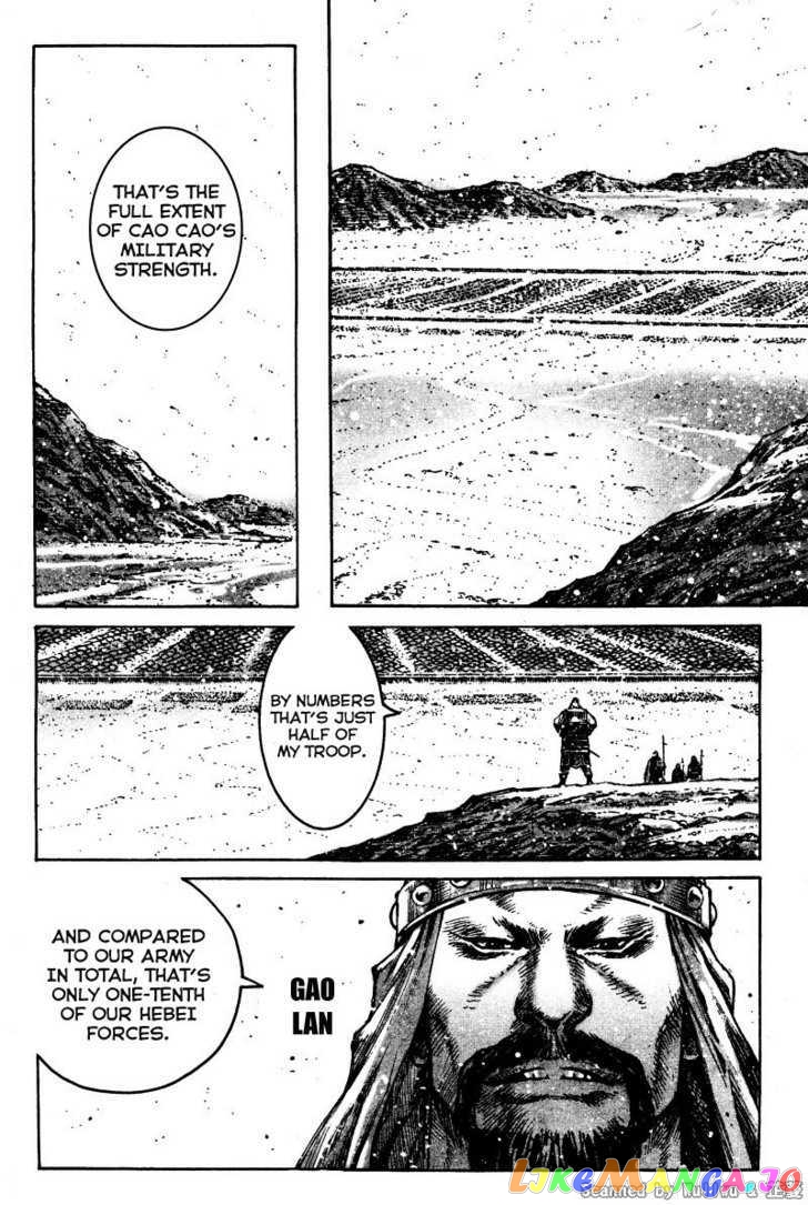 The Ravages of Time chapter 324 - page 6