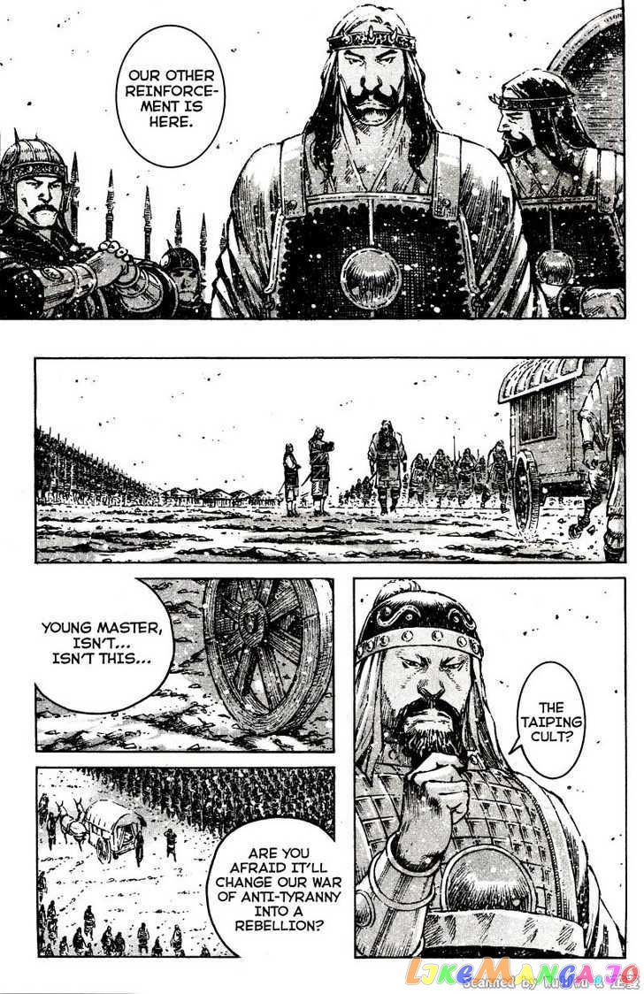 The Ravages of Time chapter 324 - page 9