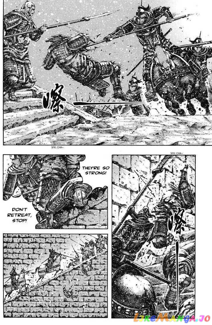 The Ravages of Time chapter 251 - page 10