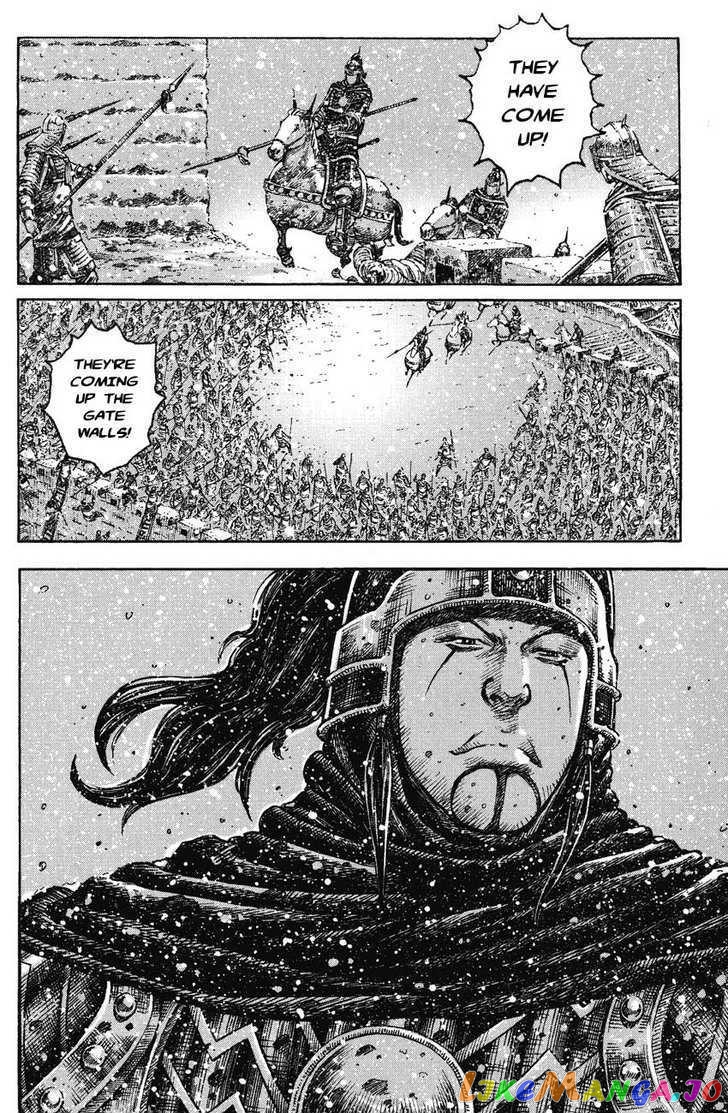 The Ravages of Time chapter 251 - page 14