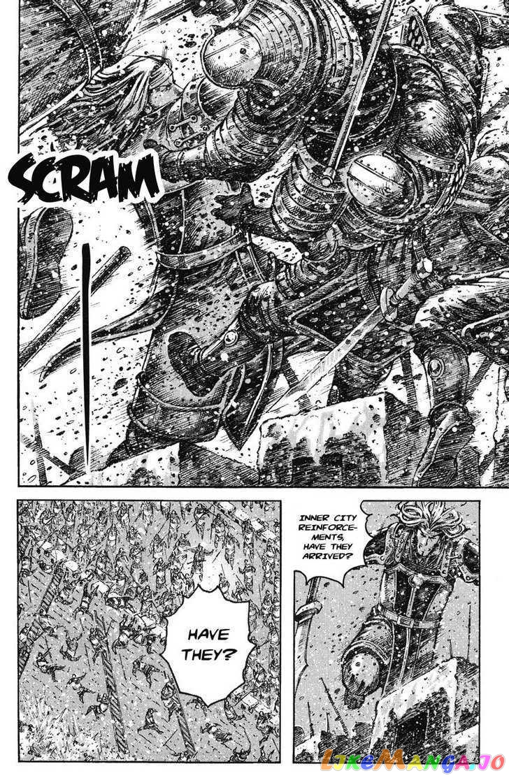 The Ravages of Time chapter 251 - page 4