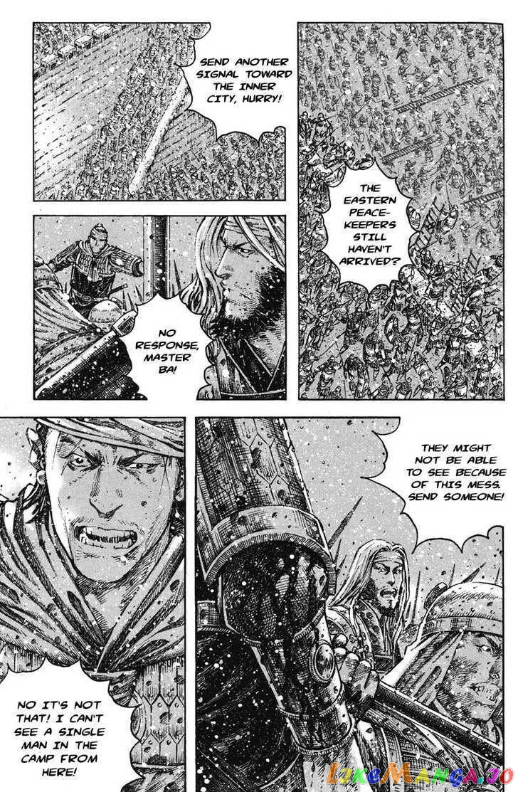 The Ravages of Time chapter 251 - page 5