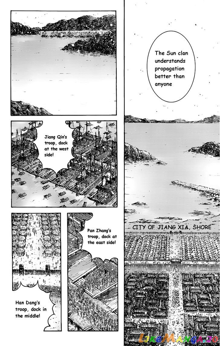 The Ravages of Time chapter 375 - page 10