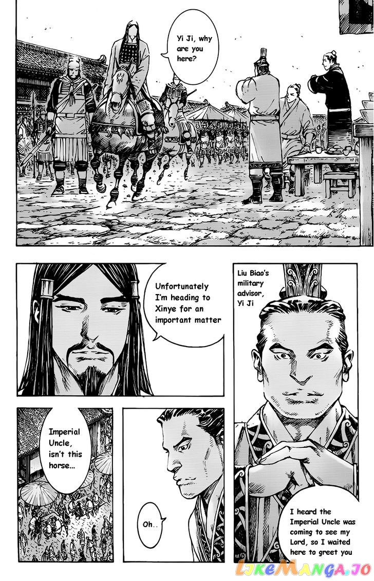The Ravages of Time chapter 375 - page 14