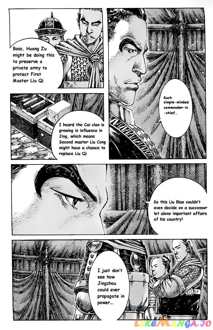 The Ravages of Time chapter 375 - page 4