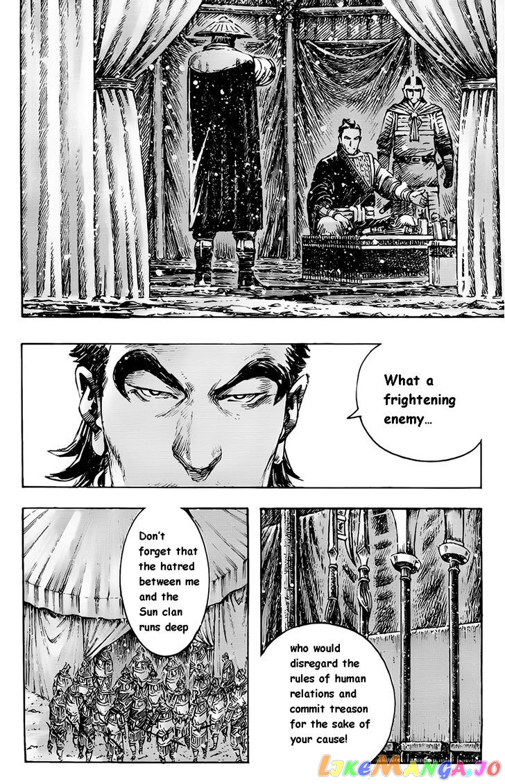 The Ravages of Time chapter 375 - page 6