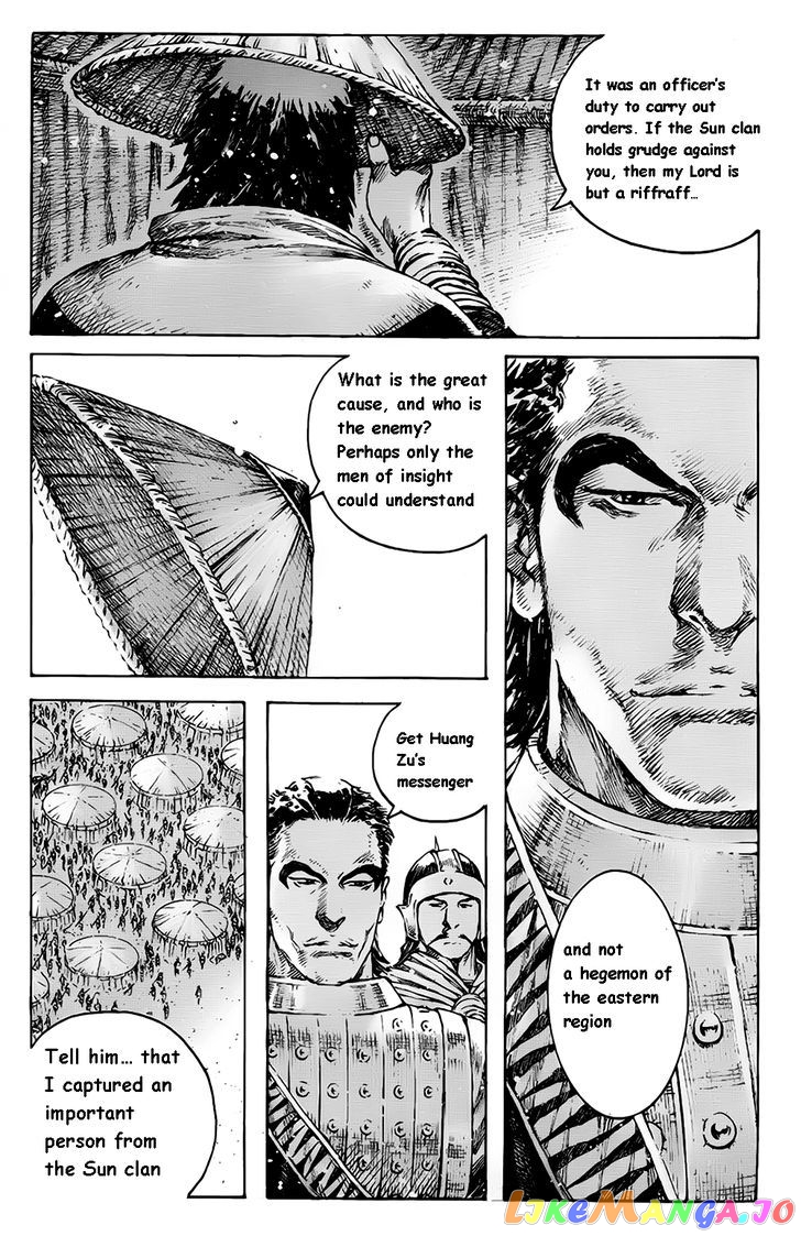 The Ravages of Time chapter 375 - page 7